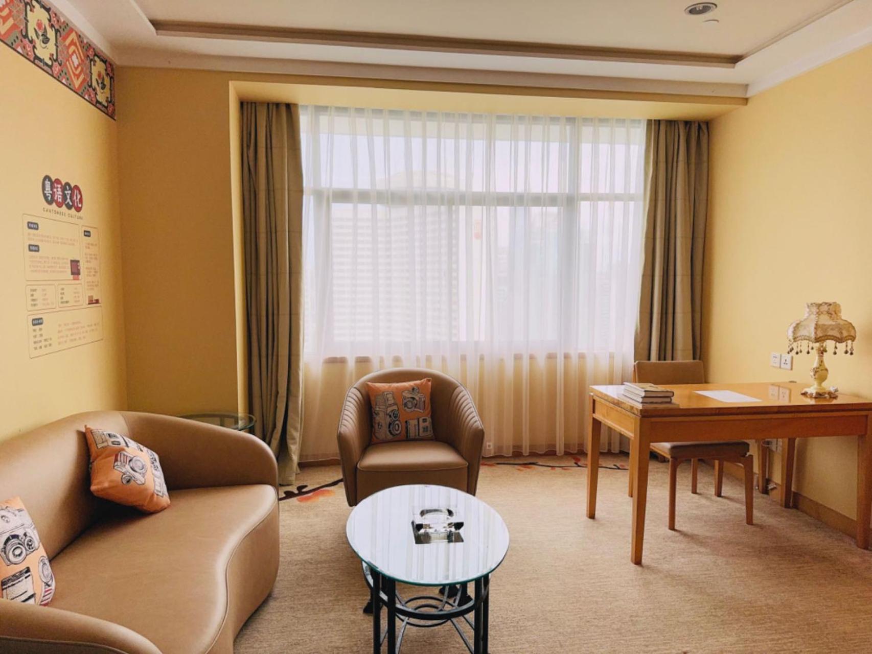 Guangzhou Baiyun Hotel Exteriér fotografie A room at the hotel