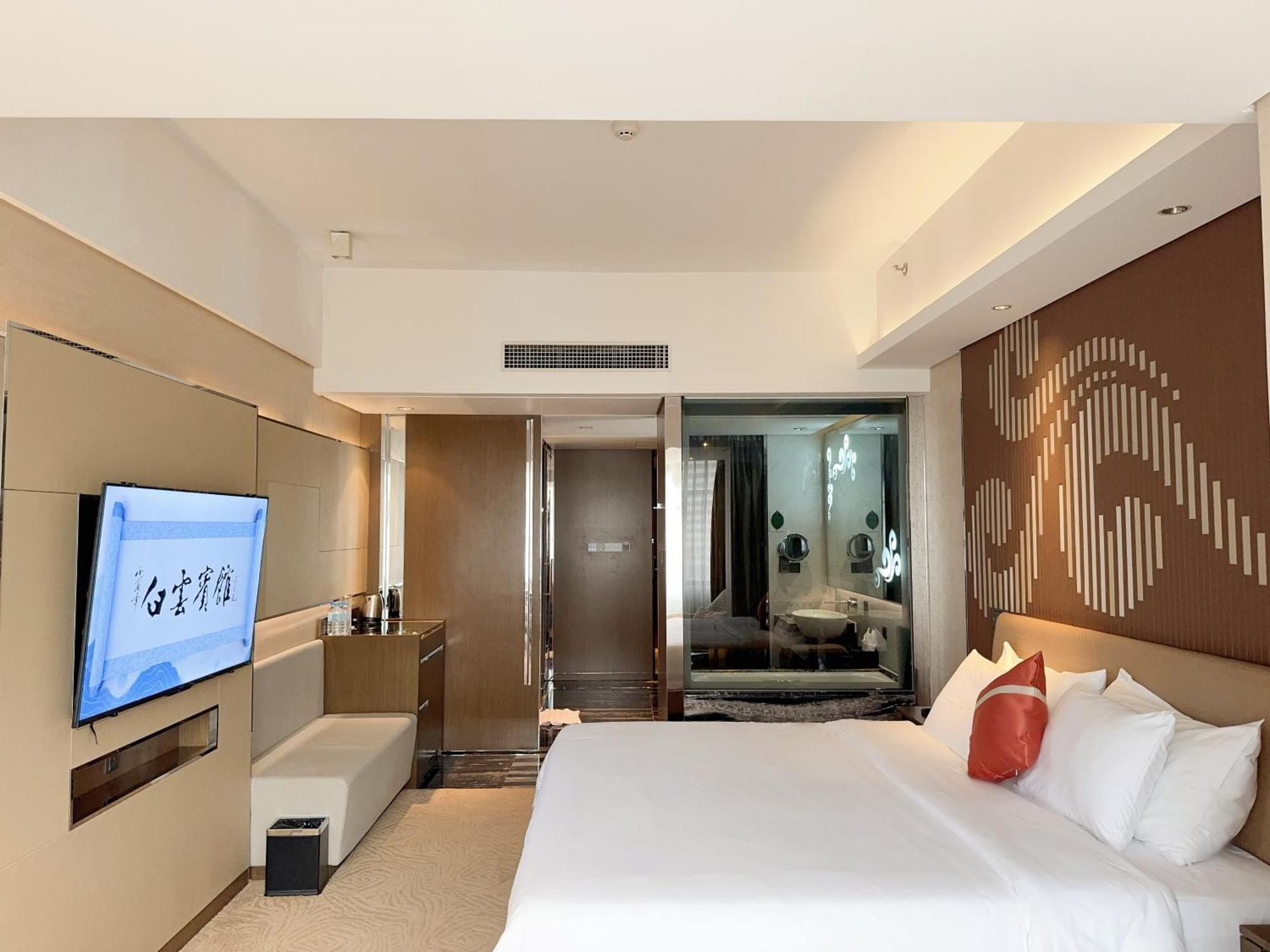 Guangzhou Baiyun Hotel Exteriér fotografie Deluxe Room